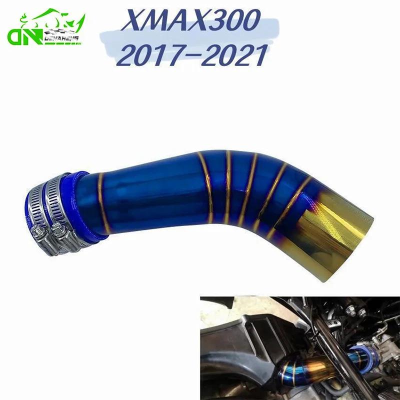   , ߸ Xmax300  ׼, 304 η ƿ     
